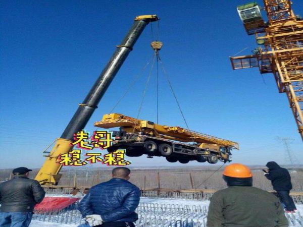 北塘区吊车租赁公司_吊车出租后应该留意哪些安全问题